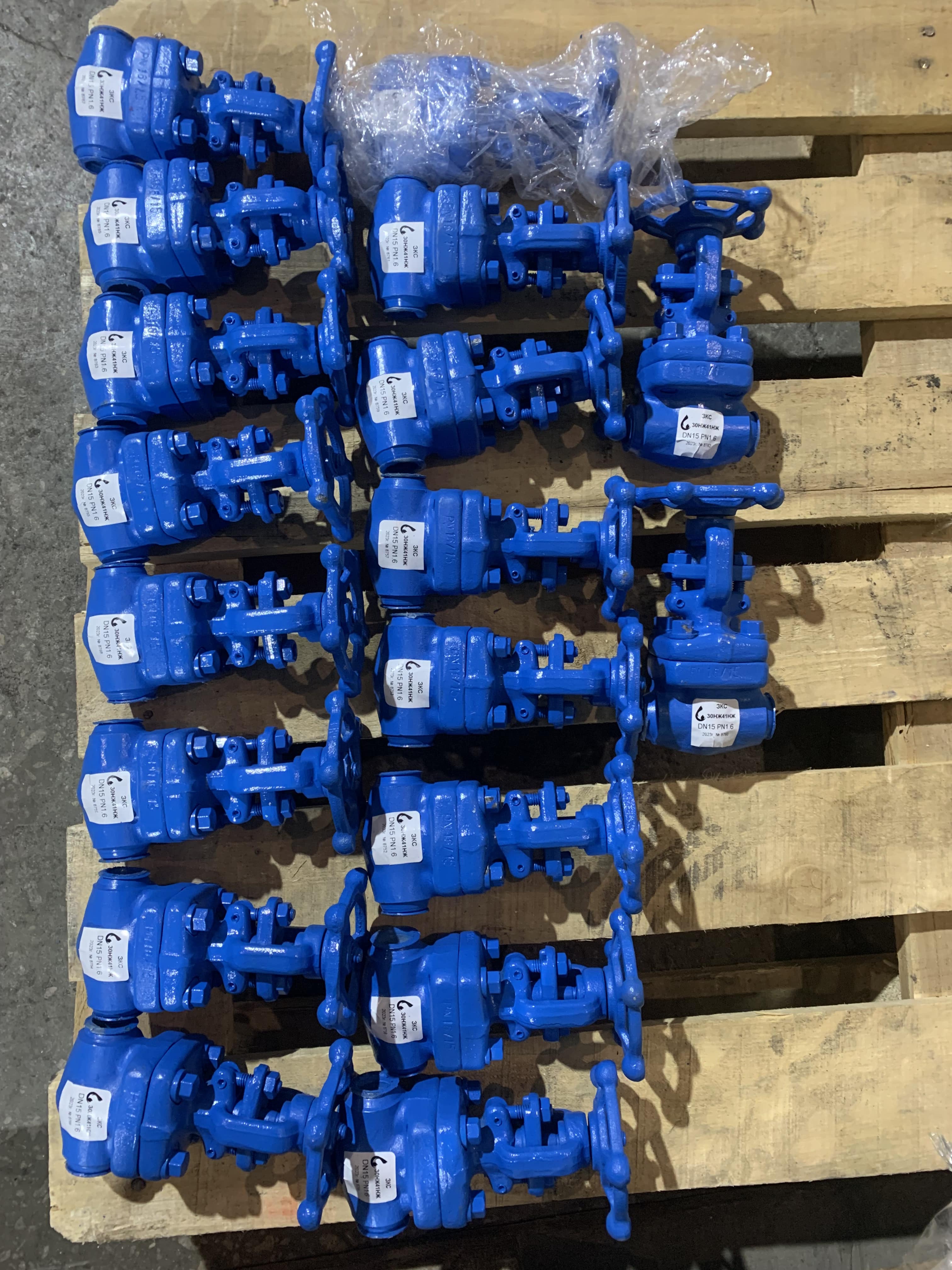 Компанией ООО "НПО "Спецнефтемаш" выполнена партия фланцевых задвижек 30нж41нж Ду50 Ру16 